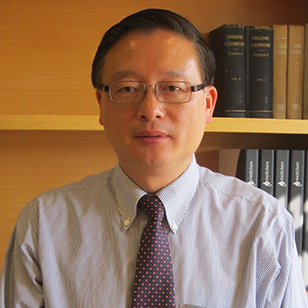 Yi  REN, PhD, MBA