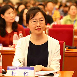 Yue  Yang, PhD, MS