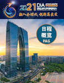 DIA China 2021 PAG