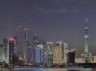 DIA China 9th Annual Meeting 