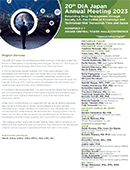 20th DIA Japan Annual Meeting 2023