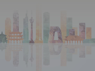 The 10th DIA China Annual Meeting