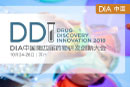 4th DIA China Drug Discovery Innovation Conference
