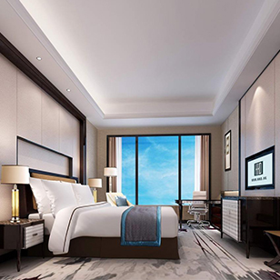 The 11th DIA China Annual Meeting Hotel