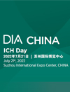 2022 DIA China ICH Day