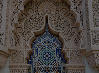 Regulatory Harmonisation Conference in Maghreb